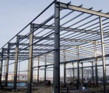 Steel Frame Suppliers